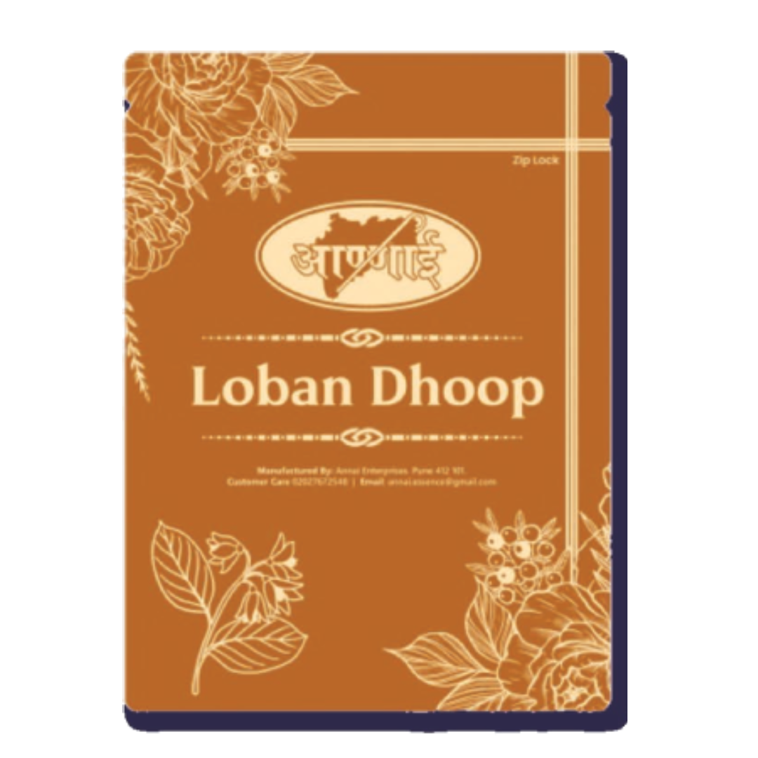 Woods Dhoop